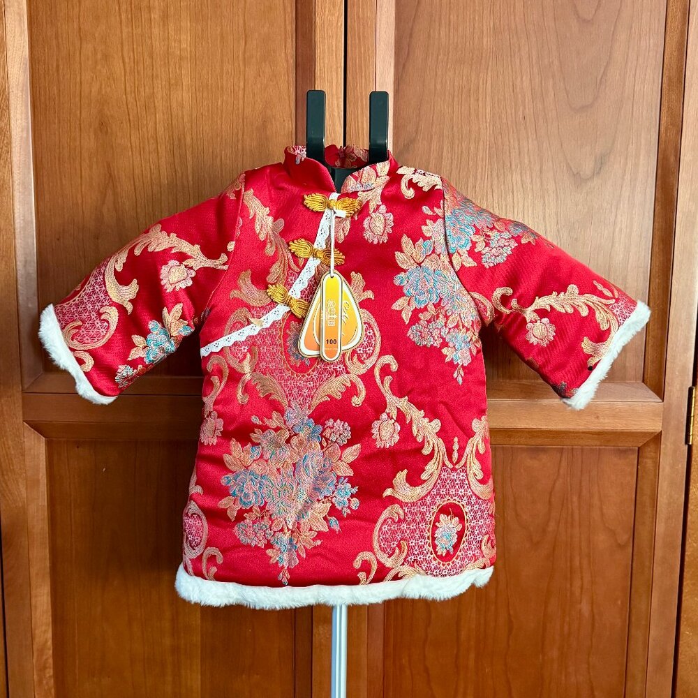 Beautiful Red Chinese Traditional Kimono Style Floral Child Size 100 = Age 2-3 y